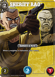 SHERIFF RAO CARD DESIGN