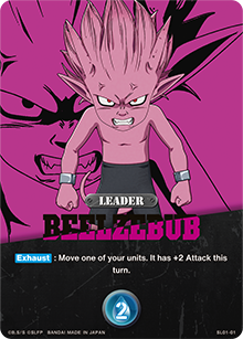 BEELZEBUB CARD DESIGN